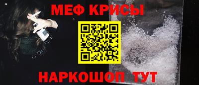 дурь Пушкино