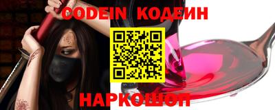mdpv Пугачёв