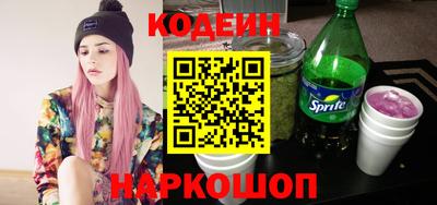 mdpv Пугачёв