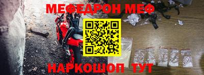 альфа пвп Пыть-Ях