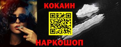 mdpv Пугачёв