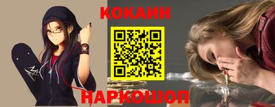 дурь Пушкино