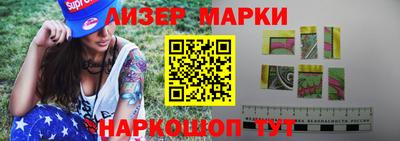 альфа пвп Пыть-Ях