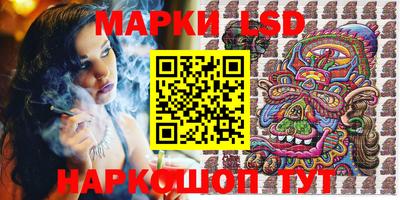 дурь Пушкино