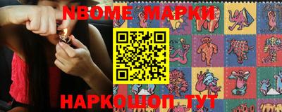 mdpv Пугачёв