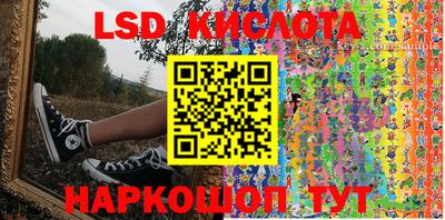mdpv Пугачёв