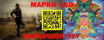 mdpv Пугачёв