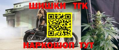 дурь Пушкино