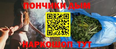 mdpv Пугачёв