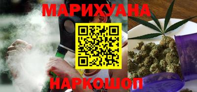 дурь Пушкино