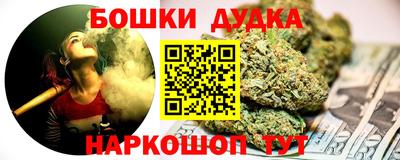 mdpv Пугачёв