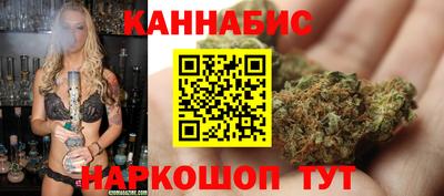 дурь Пушкино