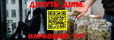 альфа пвп Пыть-Ях