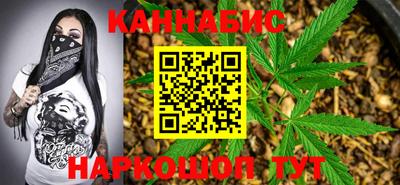 дурь Пушкино