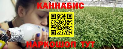 дурь Пушкино
