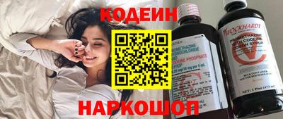 альфа пвп Пыть-Ях