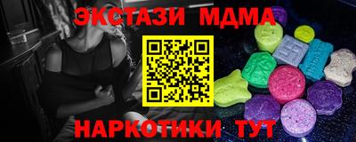 дурь Пушкино