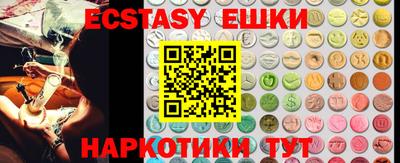 mdpv Пугачёв