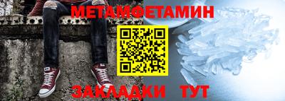дурь Пушкино