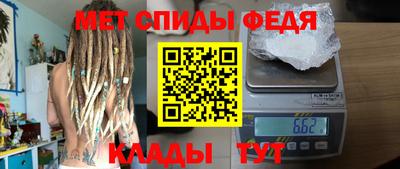 дурь Пушкино