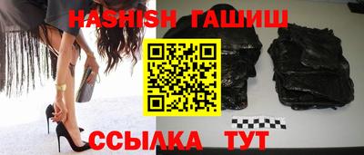 дурь Пушкино