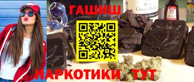 альфа пвп Пыть-Ях