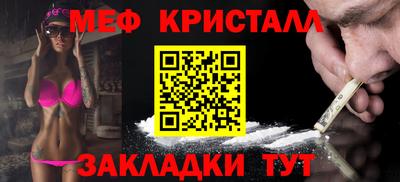 дурь Пушкино