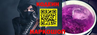 mdpv Пугачёв