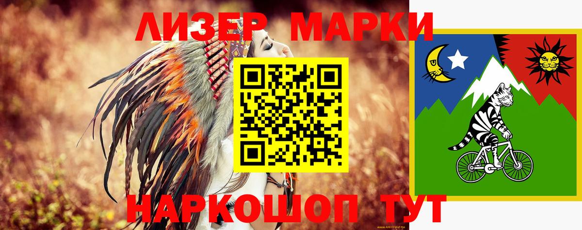 Лсд 25 экстази ecstasy Урюпинск
