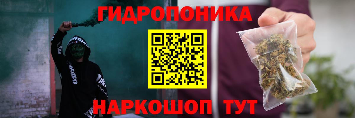 Бошки Шишки VHQ Урюпинск